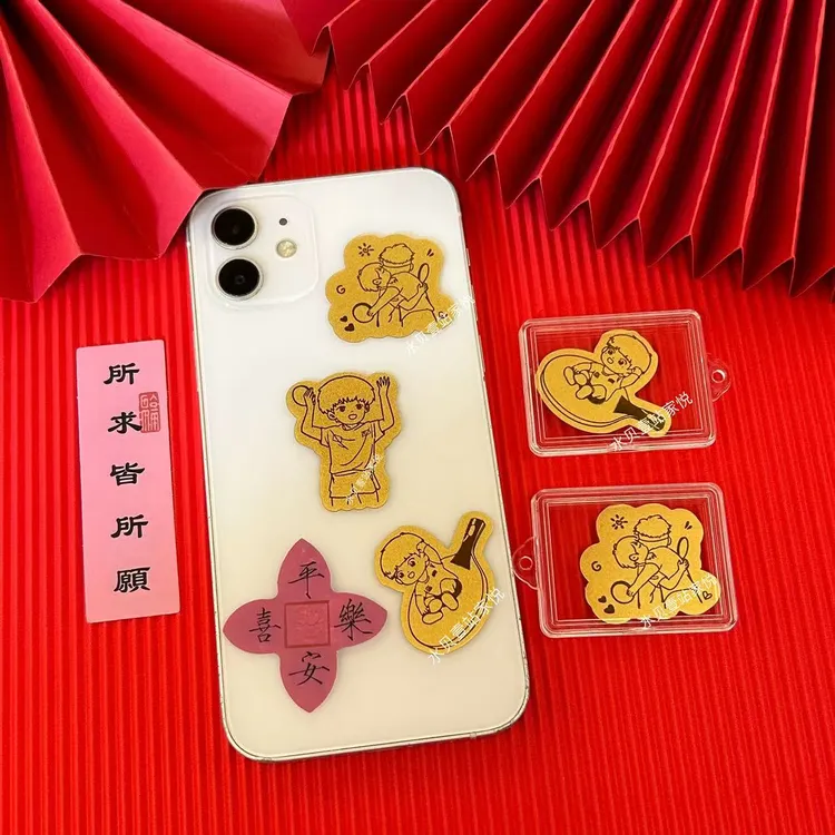 含金工艺品大头王楚钦手机贴 孙颖莎手机贴明星互黑物料3mg纪念品