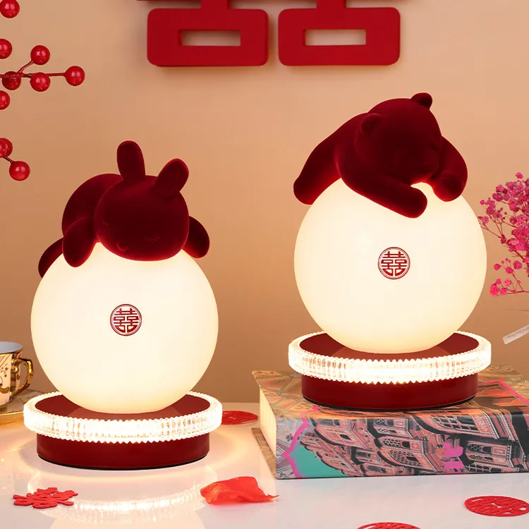女方陪嫁长明灯一对家用高级感喜灯结婚送新人新娘礼物婚房床头灯
