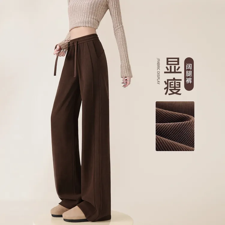 美拉德阔腿裤女秋冬2025雪尼尔直筒休闲垂感棕色欧棉绒咖色裤子女