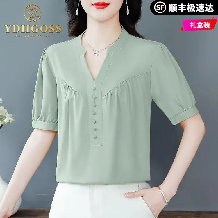 伊蒂格世上衣短袖雪纺衬衫女夏季新款时尚宽松休闲减龄洋气小衫