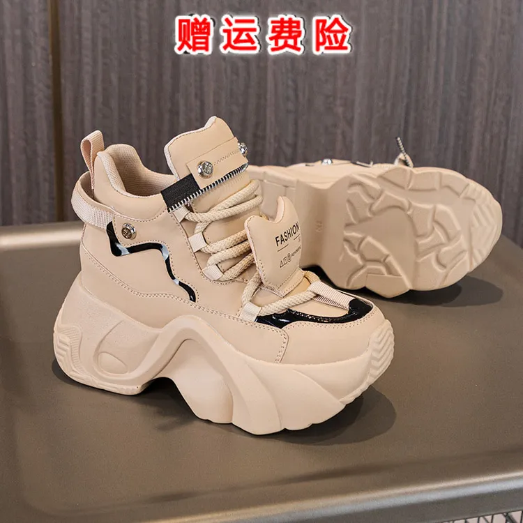 鞋增高8-10厘米内增高小白鞋女网红韩版百搭休闲厚底潮流