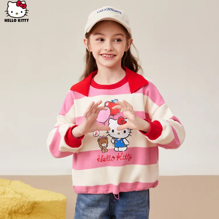 HELLOKITTY女童秋季卫衣2025新款中大童条纹时尚可爱女童秋装外套