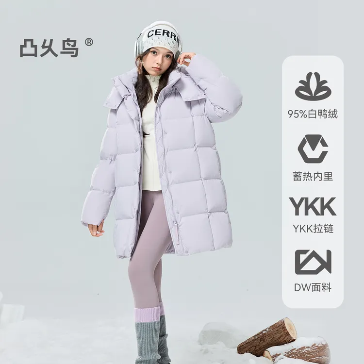 CV凸乆鸟羽绒服女中长款2025年新款冬季加厚宽松小个子95白鸭绒