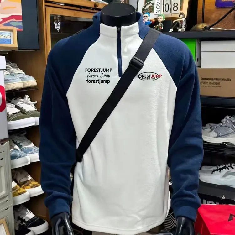 【西藏包邮】秋冬新款摇粒绒半拉链保暖卫衣男户外长袖加绒加厚