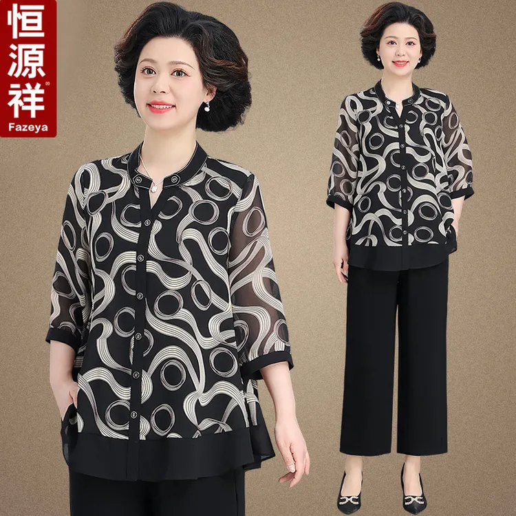 恒源祥彩羊妈妈夏装雪纺衬衫薄母亲节衣服中老年女夏季七分袖套装