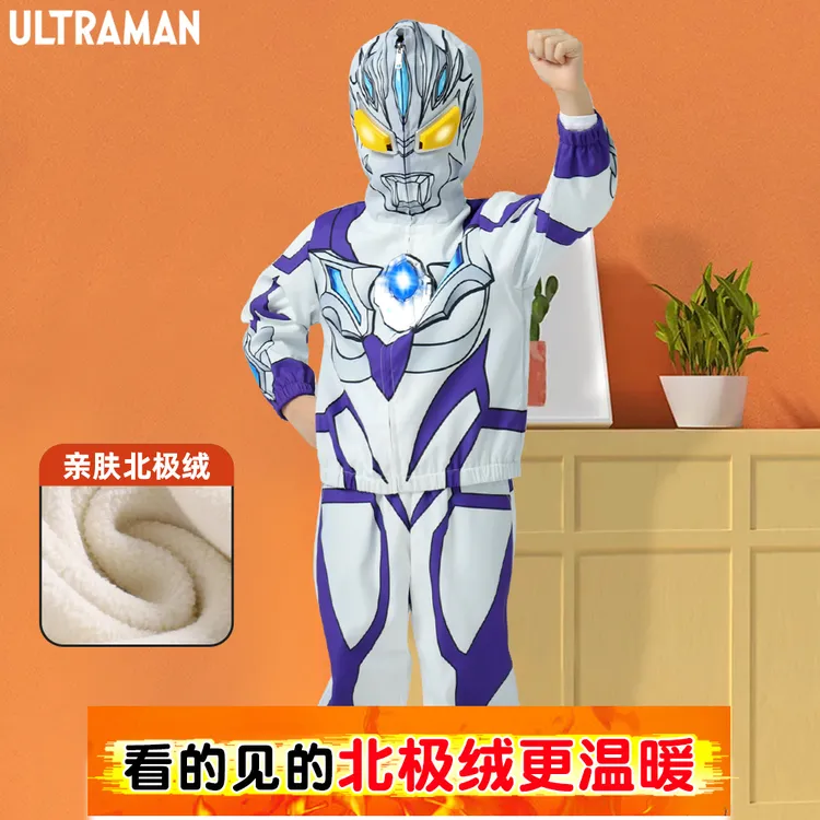 冬款黄金无限赛罗奥特曼男孩衣服加绒加厚风衣发光正版连帽套装