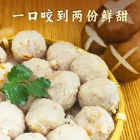 【御膳】 虫草花鸡肉柠檬丸