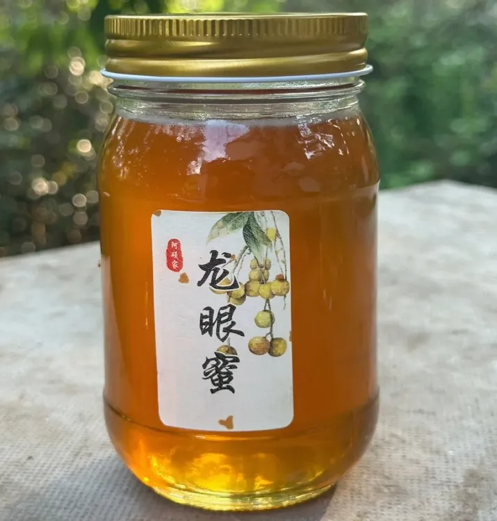 2025龙眼蜜 新蜜 果香味  阿硕家蜂蜜 桂圆蜜 纯蜜 真蜂蜜