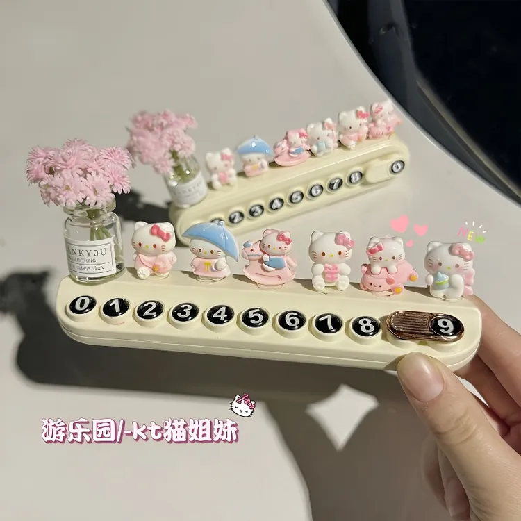 KT猫车载临时停车电话牌可爱三丽鸥汽车挪车电话牌车内饰品摆件LX