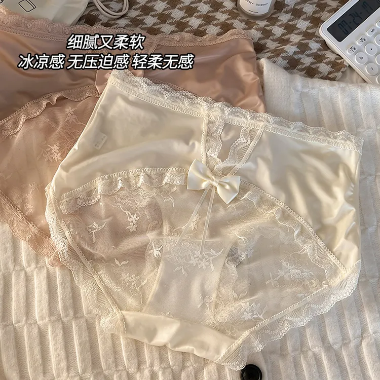 性感法式高级缎面舒适透气中腰网纱提臀女三角内裤200斤大码内裤