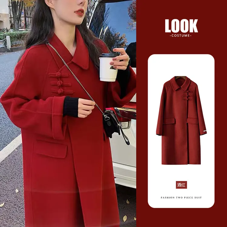 热品2025新款新中式红色呢子大衣圣诞女装小个子中长款毛呢外套女