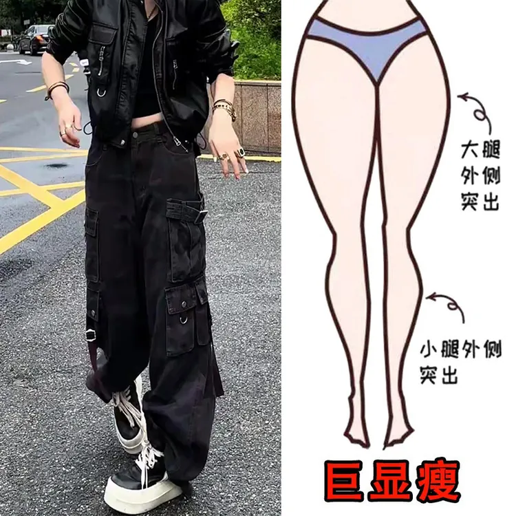 早秋新款复古迷彩休闲裤女梨型身材显瘦遮肉宽松设计感工装阔腿裤