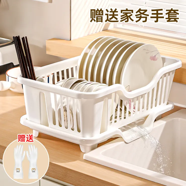 【文丽】碗筷置物架加厚收纳碗柜多功能家用碗架厨房大号碗筷沥水架