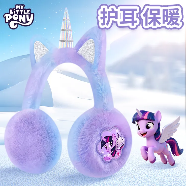 小马宝莉儿童耳罩女孩耳包秋冬新款保暖防寒耳暖女童过冬防冻护耳