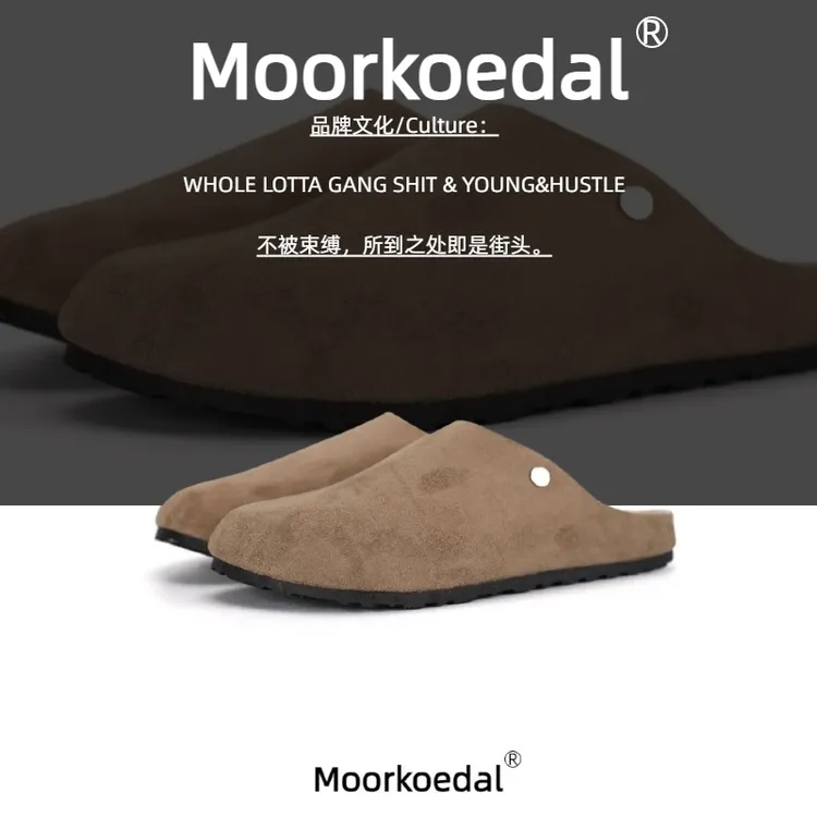 Moorkoedal增高极简风春秋车缝线透气包头拖高跟男士单鞋