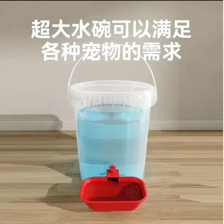 猫咪饮水机狗狗自动喂水器猫水桶大容量喝水神器不插电宠物用品