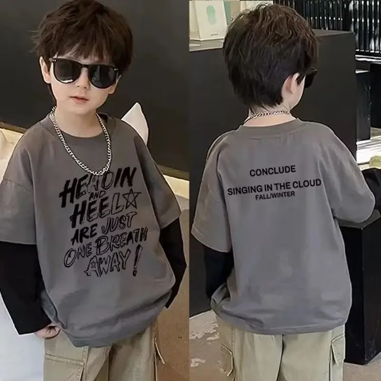 男童纯棉长袖T恤2025春秋新款儿童拼接假两件帅气打底衫外穿上衣