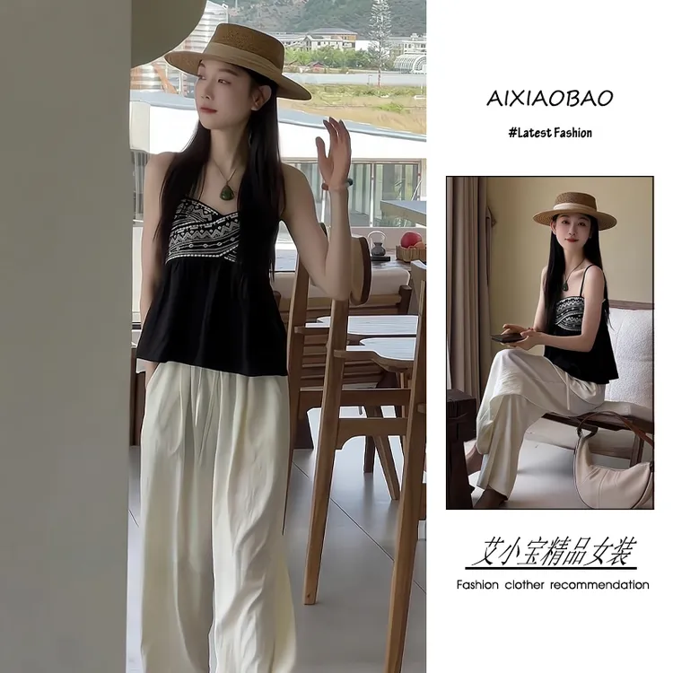 夏季2025年新款女装韩系穿搭纯欲风性感百搭吊带上衣阔腿裤两件套