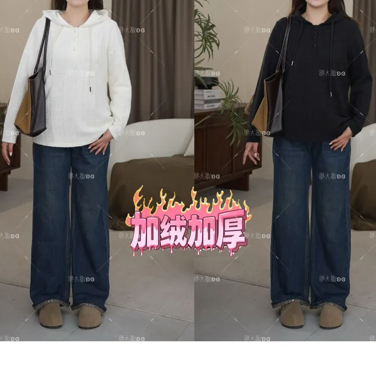 【上新卫衣】PDM22607秋冬卫衣秋冬新款时尚重工蕾丝大码女装卫衣