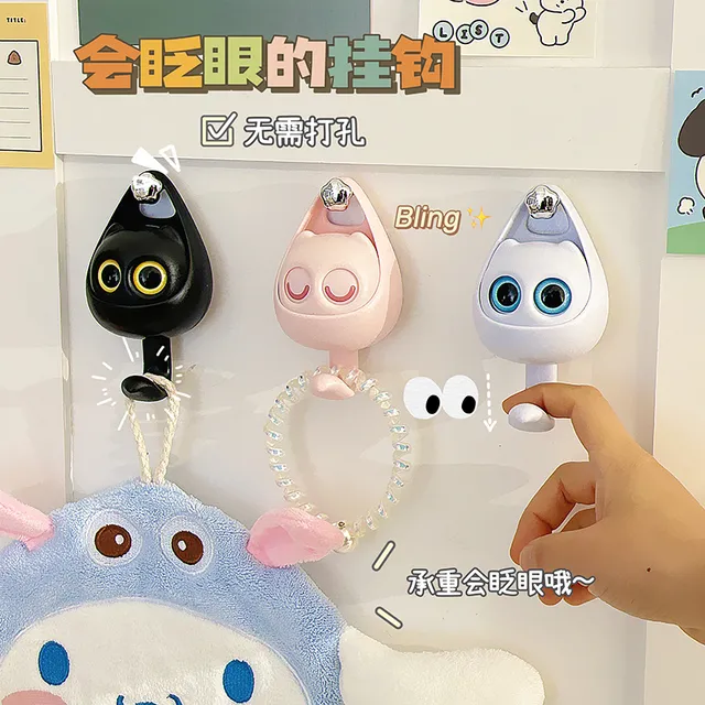 创意可爱会眨眼粘钩家用卫生间浴室置物架墙上免打孔门后无痕挂钩