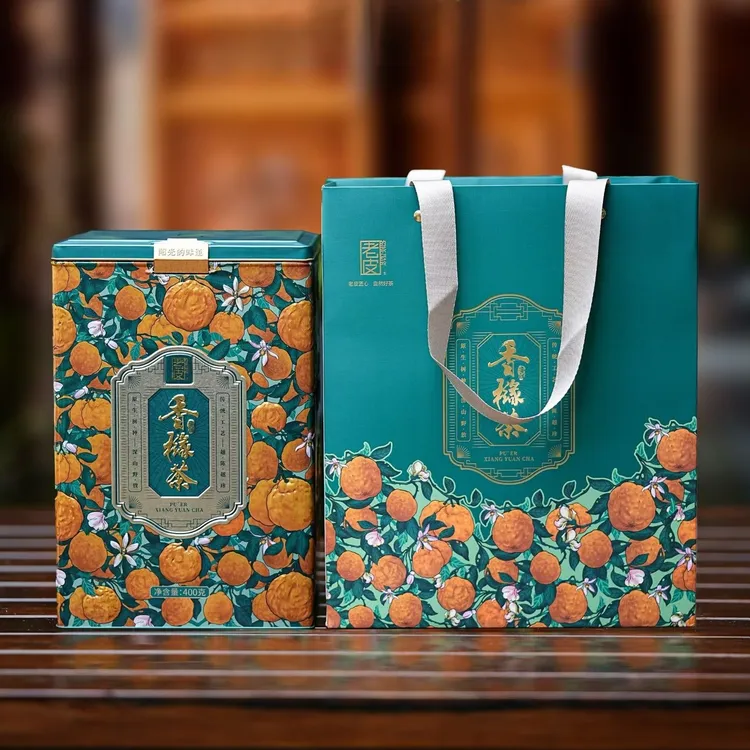 【老皮】野生香橼茶2011年普洱熟茶+深山野生老树柑400克
