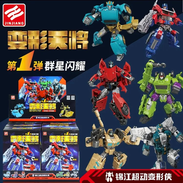 变形天将机甲超动变形侠跑汽车集装车飞机模型男孩益智玩具礼物