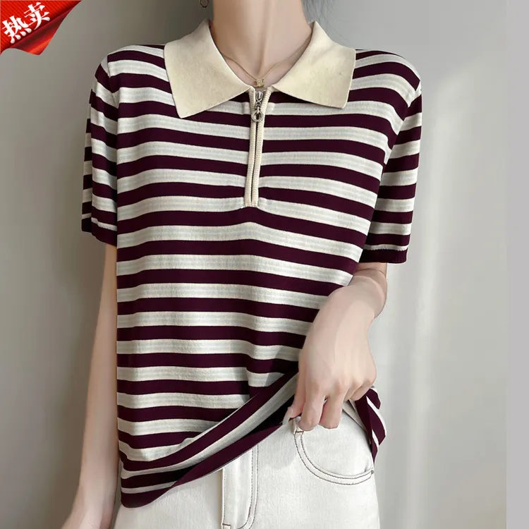 哥弟阿玛施正品新款通勤拼色条纹百搭拉链翻领针织衫夏季薄款上衣
