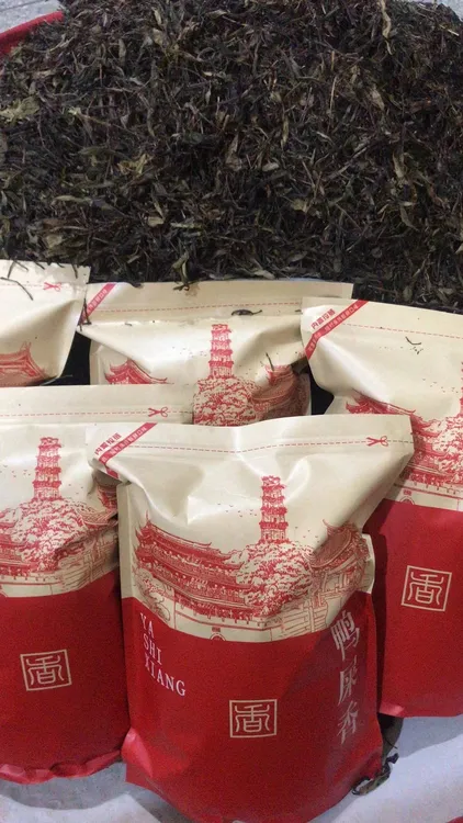 鸭屎香茶头 清香型乌龙茶适合用茶量大的单位1袋1斤共5斤