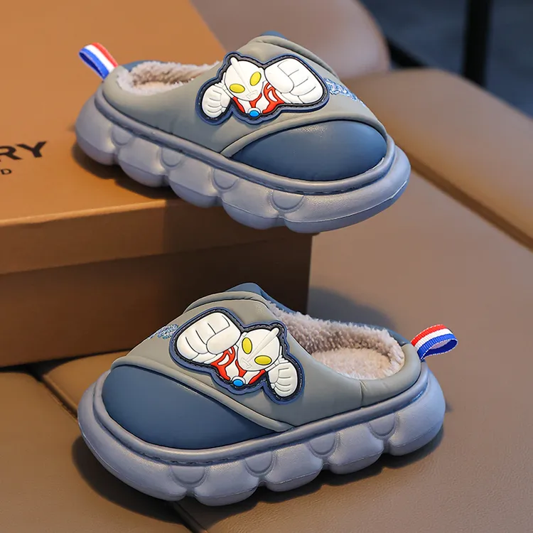 奥特曼儿童拖鞋秋冬季男童棉拖鞋宝宝棉拖居家鞋室内鞋小孩男孩