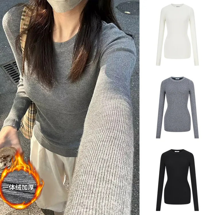 Moses Queen/魔西女王灰色内搭针织衫秋冬加绒加厚修身上衣打底衫