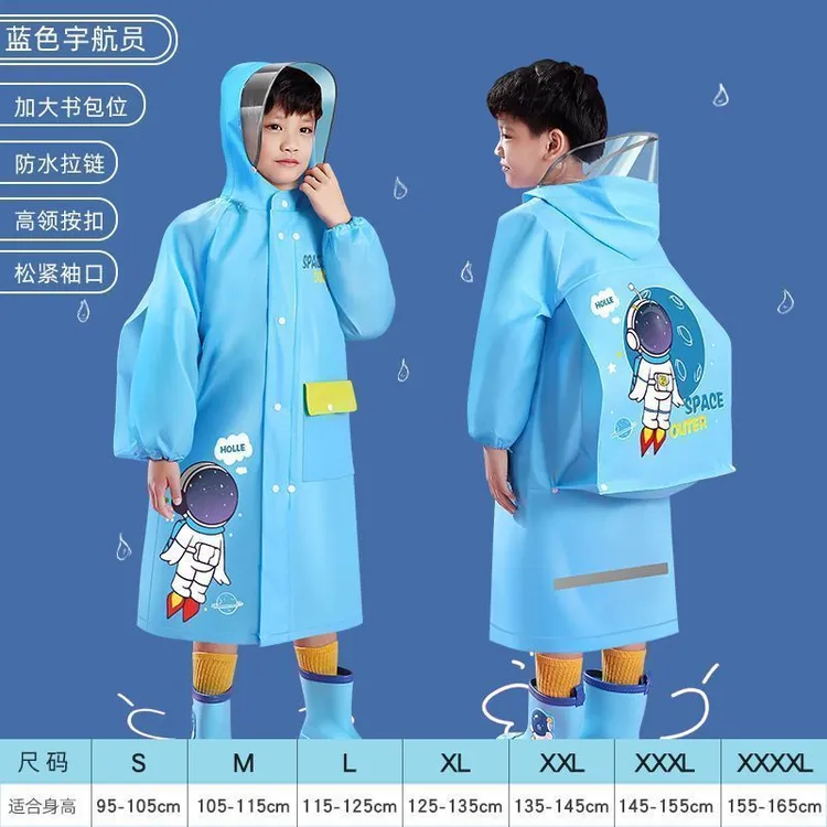 新款儿童雨衣男童女孩全身防水幼儿园小学生上学专用带书包位雨披