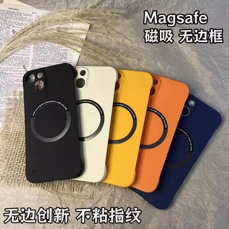 强磁吸附适用苹果16promax手机壳夏日15散热无边框14plus硬壳ipho