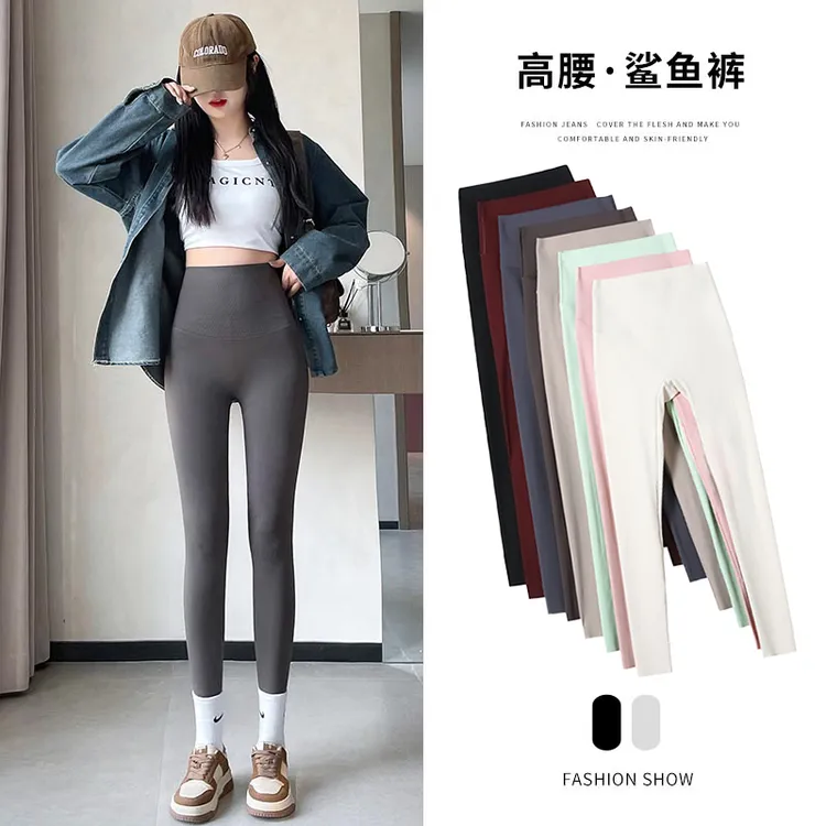 高腰收腹鲨鱼裤女外穿提臀薄款纯色百搭瑜伽健身打底裤子