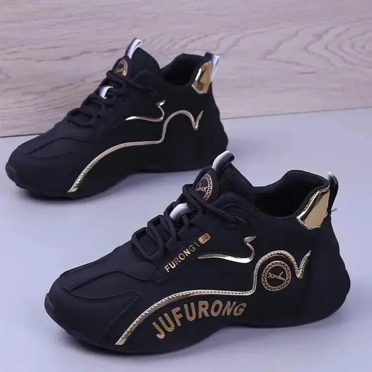 男鞋春季软底超轻男女同款篮球鞋防滑休闲鞋PU皮时尚潮流鞋子hh商品图