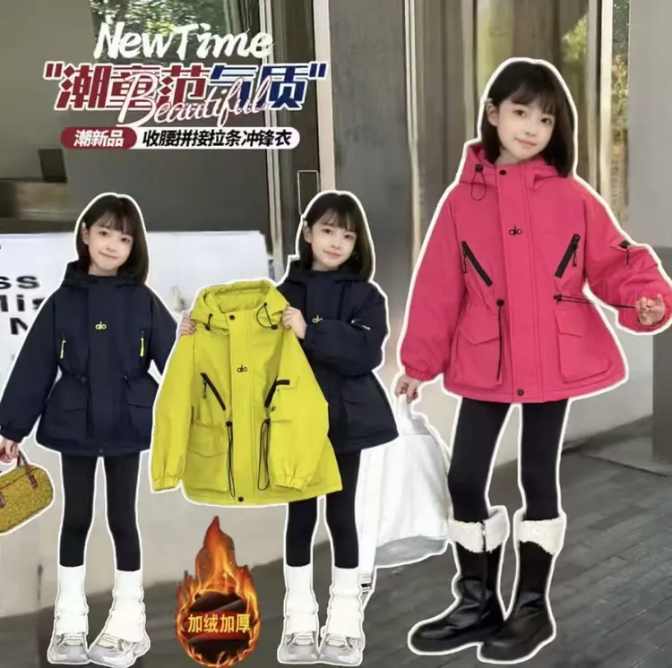 （加绒加厚）女童2025秋冬刺绣连帽冲锋衣外套棉衣中大童收腰派克服
