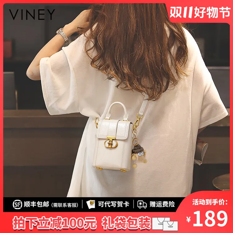 Viney真皮包包女2025款斜挎腰包迷你手机包生日礼物送女友送老婆