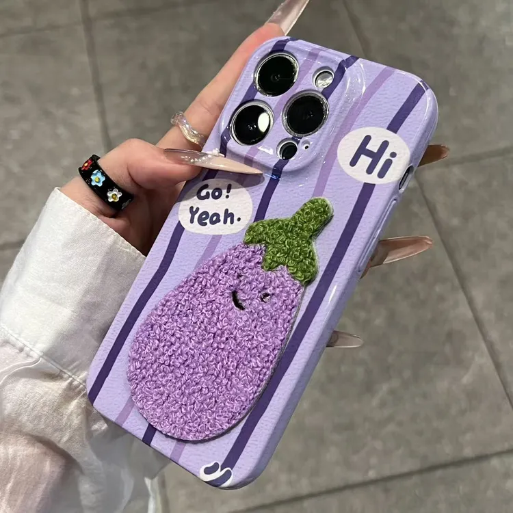 奥菲顿趣味刺绣茄子适用苹果17/16菲林手机壳华为P70vivo小米oppo