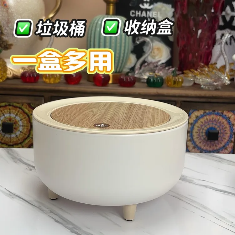 桌面垃圾桶家用创意网红茶几厨房桌面迷你小型垃圾桶