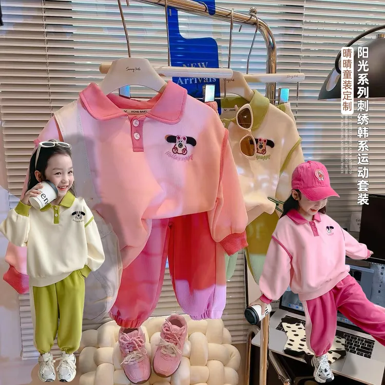 2025新款秋季女童卫衣套装刺绣卡通时尚儿童卫衣裤子两件套洋气潮