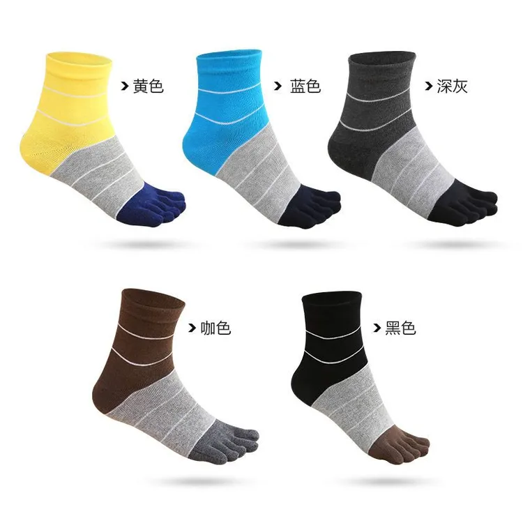 五指袜男士中筒袜厚款简约条纹秋冬跑步袜户外分趾棉袜