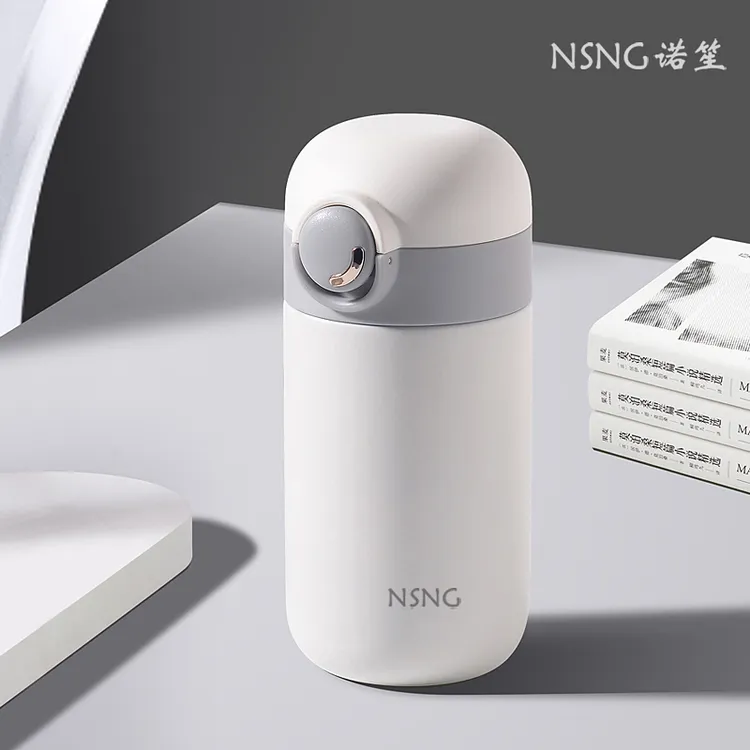 NSNG儿童保温杯男女316L不锈钢便携水壶学生幼儿园上学专用吸管杯