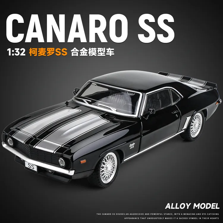 科迈罗SS老爷车合金车模带灯光男孩玩具汽车模型仿真收藏摆件礼物