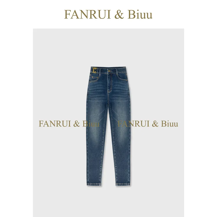 FANRUI/泛芮 「轻潮墨影」装饰扣水洗复古显瘦高级小脚牛仔裤B19483