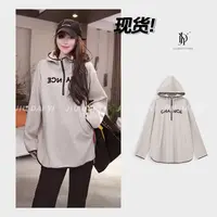 玖黛衣【初雪】新款时尚百搭休闲显瘦宽松连帽卫衣 WYJ44362
