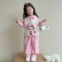 2025新款儿童套装春秋款女童休闲卡通拉布卫衣宝宝洋气韩版两件套