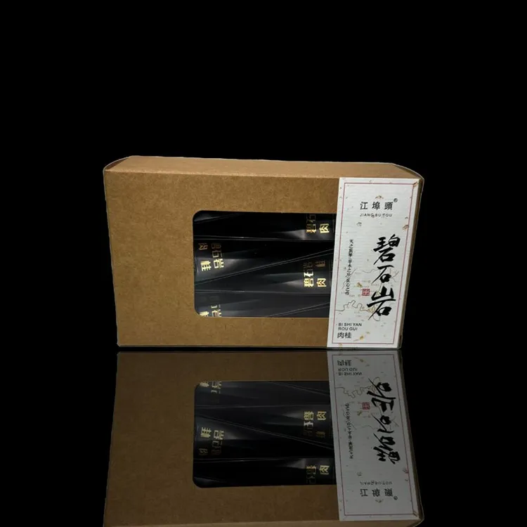 江埠头茶叶碧石岩肉桂花香果香武夷山岩茶传统工艺大红袍乌龙茶叶