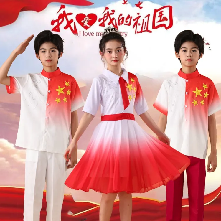 儿童大合唱演出服中小学生表演诗歌朗诵服装比赛表演服红歌国风