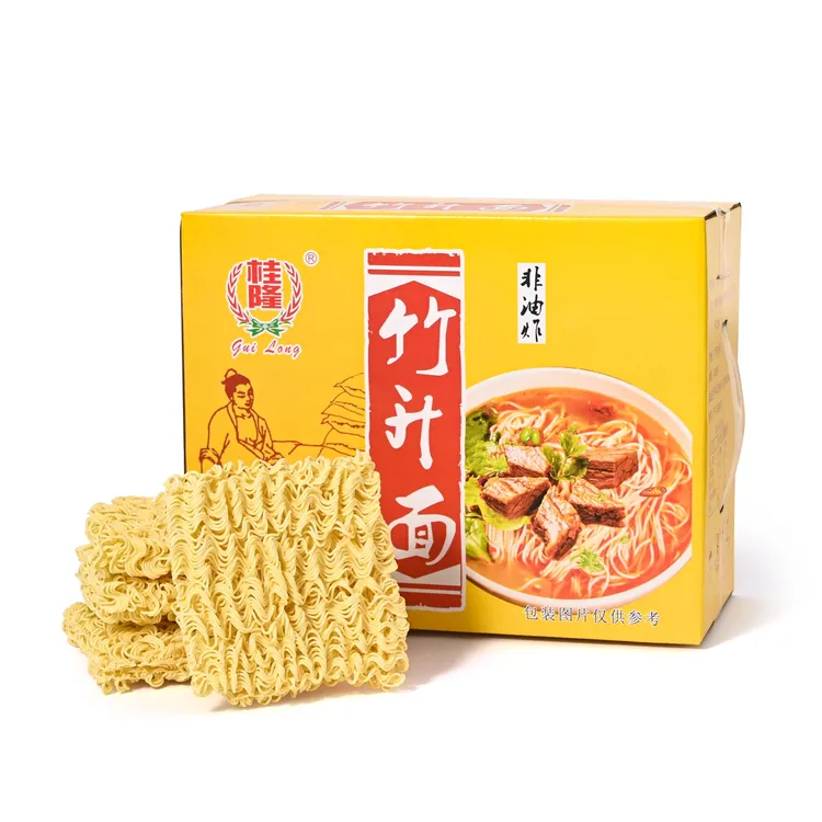 【胖虎】桂隆食品广东竹升面整箱散装可做早餐鸡蛋火锅面