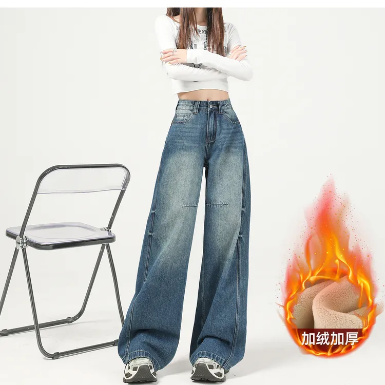 美式加绒阔腿牛仔裤女2025秋冬季新款设计感宽松显瘦松弛感阔腿裤