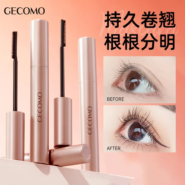 GECOMO纤长加长睫毛膏防水不晕染打底卷翘浓密不易脱妆细梳睫毛膏